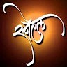 Snehal Ghadshi