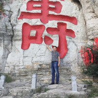 李林材