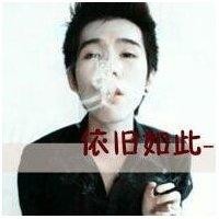 庄德强