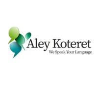 Aley Koteret Productions