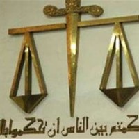 Yarmouk Debt