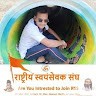 Vikas Gothi