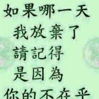 田文浩