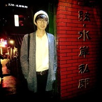 张有智