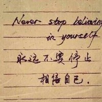 周学武