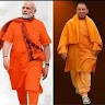 Aman Chauhan