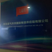 邓苗苗