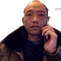 彭明勇