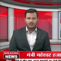 Kumar Aditya