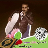 Elloll Badawy