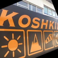 Mikel Etxeberria Mindegia