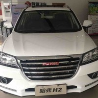 李炳安