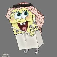 ملك الفتافيت