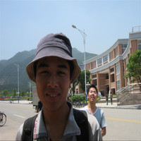 frank guan