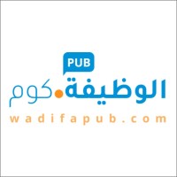 Wadifa Pub