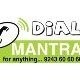 Dial Mantra