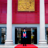 Nhật An Đinh Phạm