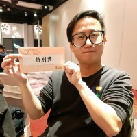 許維哲