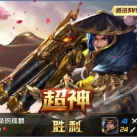 刘杨建