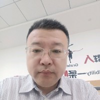 Wu BIN