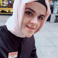 Seda Arslan