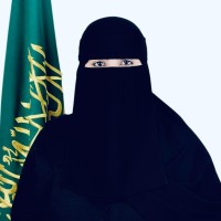Dr Hend Alkhammash