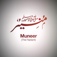 Munir Jan