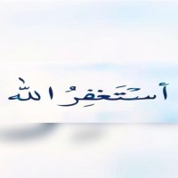 Marwan Waris