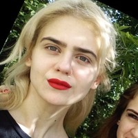 Карина Ревизор