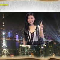 Helen Wang