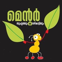 Mentor Malayalam