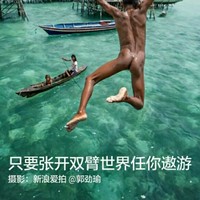 姚皓天
