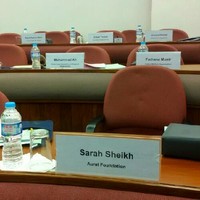 Sarah Sheikh