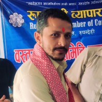 Rajan Neupane