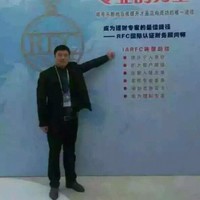 李文亚