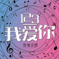 梁飞鹏