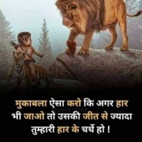 Arti Rani