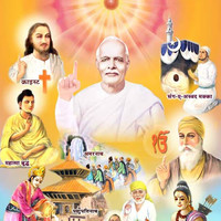 Prasant Nath