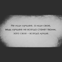 Emin Eyvazov