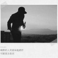 王家乐