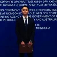 Achitsan Buyannemekh