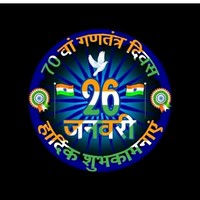 Rahul Sharma