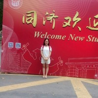fu ping