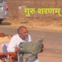 Jitendra Yadav