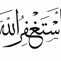 Mohammed Aldukhail
