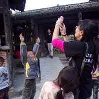 Chao Tang