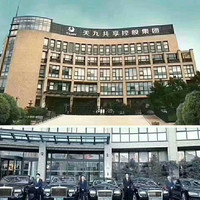 刘金树