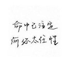 涂志刚