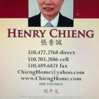 Henry Chieng