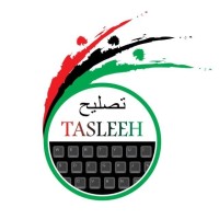 Tasleeh Transections Following